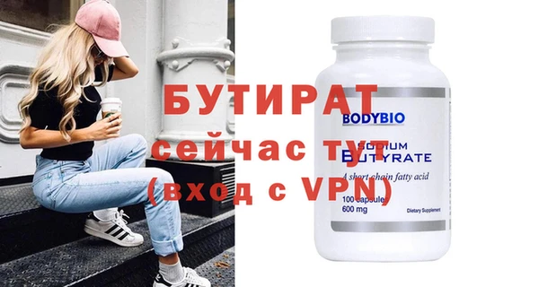 героин Новодвинск