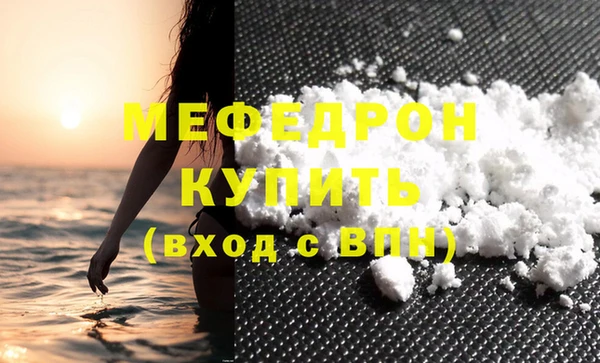 дурь Новокубанск