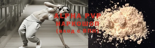 героин Новодвинск