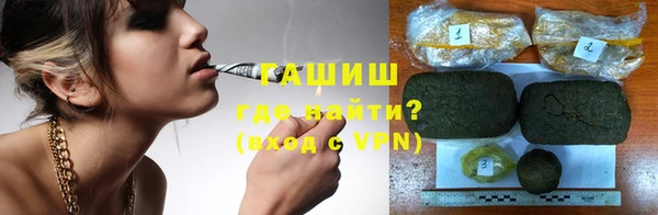 дурь Новокубанск