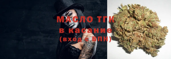 дурь Новокубанск