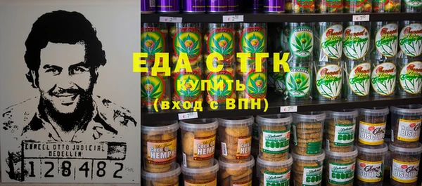 дурь Новокубанск