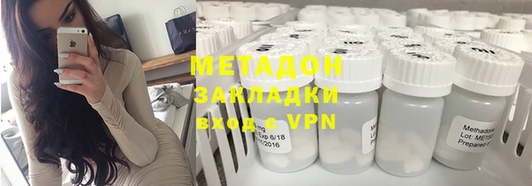 дурь Новокубанск