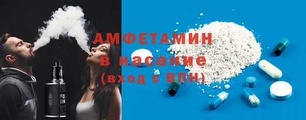 дурь Новозыбков