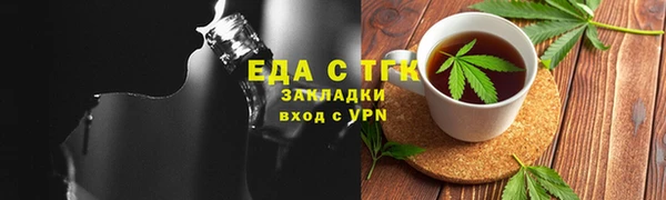 дурь Новокубанск