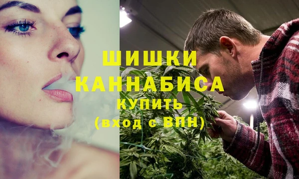 героин Новодвинск