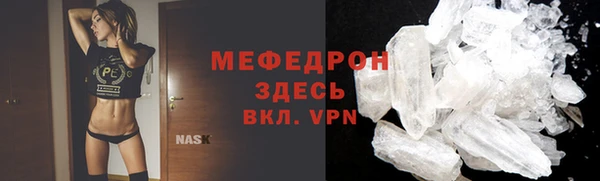 героин Новодвинск