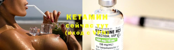 героин Новодвинск