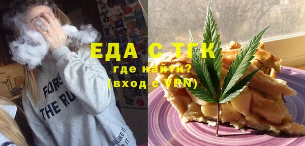 дурь Новокубанск