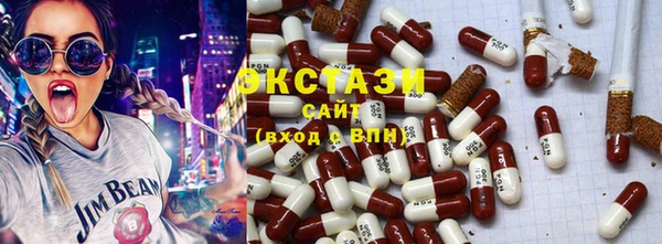 дурь Новозыбков