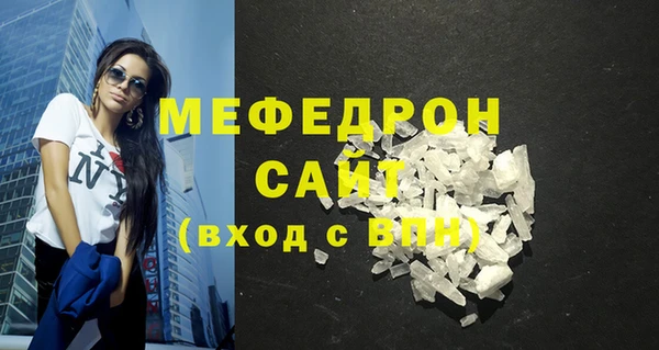 дурь Новокубанск