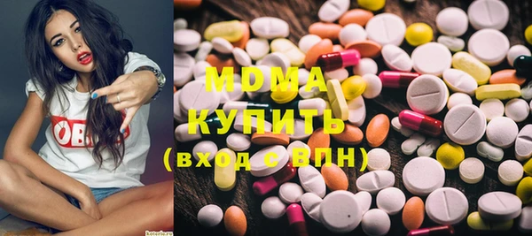 героин Новодвинск