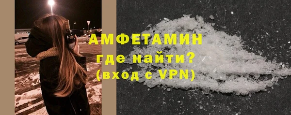 дурь Бикин