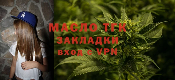героин Новодвинск