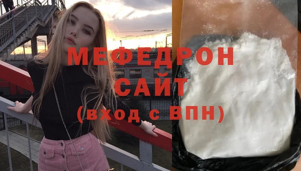 дурь Новокубанск