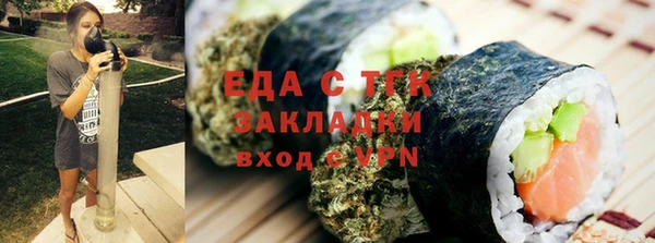 дурь Новозыбков