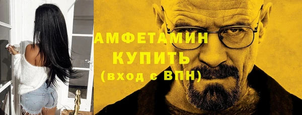 героин Новодвинск