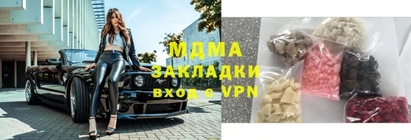 гидропоника Билибино