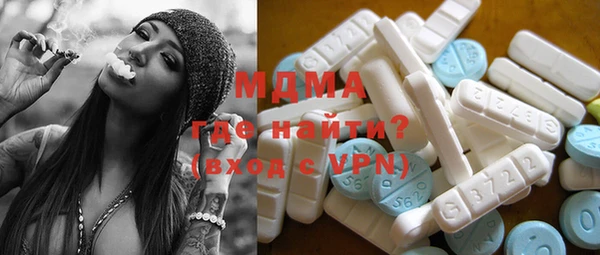 героин Новодвинск