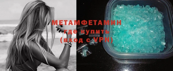 героин Новодвинск